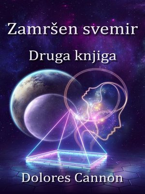 cover image of Zamršen svemir Druga knjiga